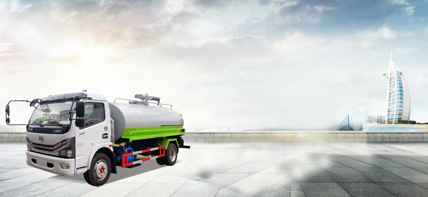 吸粪车